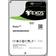 Seagate Exos X16 ST14000NM002G 14TB