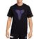 Nike KB Men's Max90 Basketball T-shirt - Black