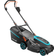 Gardena PowerMax 37/36V P4A Solo Battery Powered Mower