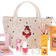 Miss Nella Happy Birthday to Me Gift Set
