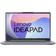 Lenovo IdeaPad Slim 3 15IAN8 82XB00A2GE