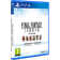 Final Fantasy I II III IV V VI Collection Anniversary Edition (PS4)