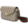 Gucci Ophidia Mini Bag - Beige/Ebony