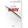 KNIV (Hæftet, 2020)