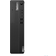 Lenovo ThinkCentre M70s Gen 3 11T8004SUK