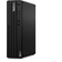 Lenovo ThinkCentre M70s Gen 3 11T8004SUK