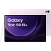 Samsung Galaxy Tab S9 FE+ X610 12.4" 128GB