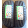 Nexen Nblue HD Plus 205/60R16 2056016