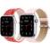 Waloo Bling and Leather Grain Bands for Apple Watch 38/40/41mm (2-Pack)