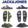 Jack & Jones JFWCroxton Sandaler Khaki