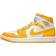 Nike Mid Sneakers Damen Leder/Gummi/Textil Gelb
