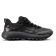Reebok U Dmx Trail Gtx Skor Black/Black