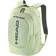 Head Pro Extreme Rugzak limoen one