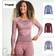 Hummel First Seamless Top Dame - Sort