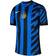 Nike Inter Hemmatröja 2024/25 Vapor Nike
