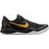 NIKE Kobe VIII Protro - Black/White/Court Purple/University Gold