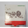 FAG Hjullejesæt 713 6496 30
