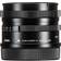 SIGMA 45mm F2.8 DG DN Contemporary for L-Mount