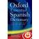 Oxford Essential Spanish Dictionary (Tapa blanda, 2010)