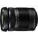 OM SYSTEM M.Zuiko ED 40-150 f/4-5.6 Sort Lett Og Kompakt Zoomobjektiv For MFT