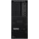 Lenovo ThinkStation P3 TWR I914900K32Gx2W11P PC