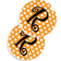 Caroline's Treasures Monogram Initial R Polkadots Large Coaster 6.4cm 2pcs