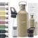 BeMaxx Active Flask Vattenflaska 95cl