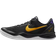 NIKE Kobe VIII Protro - Black/White/Court Purple/University Gold