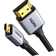 UGREEN HDMI 2.0 A - Micro HDMI D M-M 2m