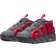 Nike Air More Uptempo Low M - Dark Grey/Metallic Silver/Light Crimson