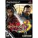 Onimusha 3 : Demon Siege (PS2)