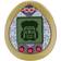 Bandai Demon Slayer Kimetsu No Yaiba Tamagotchi Gyomeitchi