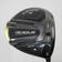 Callaway Rogue ST Max Graphit Stiff 9.0 Grad
