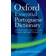 Oxford Essential Portuguese Dictionary (Paperback, 2012)