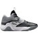 Nike KD Trey 5 X M - Wolf Grey/Cool Grey/Black/White