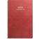 Burde 2025 Diary Calendar Artificial Leather