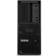 Lenovo ThinkStation P3 30GS00CBGE