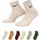 Nike Everyday Plus Cushioned Training Ankle Socks 6-pack - Multicolor