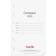 Burde 2025 Compact Calendar