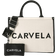 Carvela Medium Sorrento Tote Bag - Black Combination