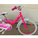 Rezzak 20 inch Childrens Bicycle Pink
