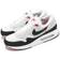 Nike Air Max 1 '86 Obsidian Sneakers - Unisex White