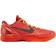 Nike Kobe 6 Protro Reverse M - Bright Crimson/Black/Electric Green