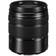 Panasonic Lumix G Vario 45-150mm F4-5.6 Asph Mega O.I.S. for Micro 4:3