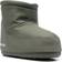 Moon Boot No Lace Rubber Boots - Khaki