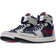 Nike Air Jordan 1 Zoom CMFT 2 - Midnight Navy/Neutral Grey/Summit White/Varsity Red