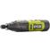 Ryobi RRT12-120BA3/35 Mini Utensile 2.0Ah 35 Accessories