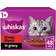 Mars Whiskas 1+ Meaty Meals Mixed Adult Wet Cat Food