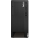 Lenovo ThinkCentre M90t Gen 5 12V2CTO1WWDK1