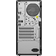 Lenovo ThinkCentre M90t Gen 5 12V2CTO1WWDK1